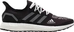 Кроссовки Adidas Atmos x AM4 'Black', черный ef9157 | black