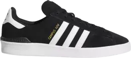 Кроссовки Adidas Campus ADV 'Core Black', черный b22716 | black