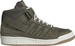 Adidas Кроссовки Parley x Forum High 'Olive Strata', зеленый hp2206 | green