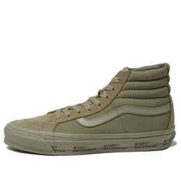 Кроссовки wtaps x og sk8-hi lx army green Vans, зеленый vn0a4bvbcx6 | army green