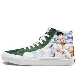 Кроссовки frida kahlo x og sk8-hi lx 'las dos fridas' Vans, белый vn0a4bvbtsl | white/green