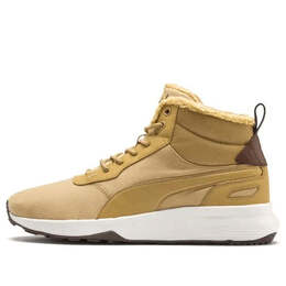 Кроссовки activate mid-cut boots 'yellow' Puma, желтый 369784-02 | yellow