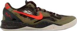 Кроссовки Nike Kobe 8 System GC 'Python', зеленый 555286301 | green