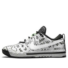 Кроссовки air sesh 'all-over print' Nike, белый dd3680-002 | white/black