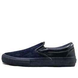 Кроссовки engineered garments x slip-on lx 'navy' Vans, синий vn0a3qxytfr | dark blue