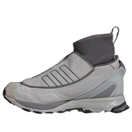 Кроссовки originals shadowturf shoes 'carbon grey' Adidas, мультиколор id1575 | carbon / grey
