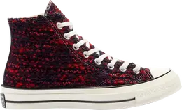 Кроссовки Converse Chuck 70 High Warm At Heart - Obsidian Pink, синий 169247c | blue