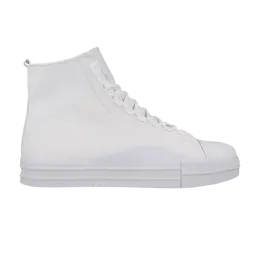 Кроссовки Adidas Y-3 Yuben Mid 'White', белый ef2654 | white