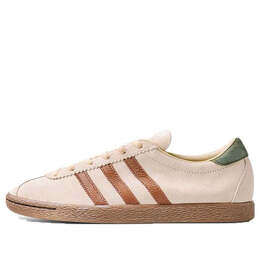 Кроссовки x end. tobacco flyfishing 'ecru tint' Adidas, экрю id5418 | ecru tint/gum