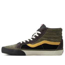 Кроссовки vault sk8-hi reissue vlt lx green Vans, зеленый vn0a4bvhvym1 | green