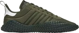 Кроссовки Adidas C.P. Company x Kamanda 'Night Cargo', зеленый cg5954 | green