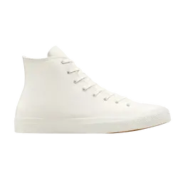 Кроссовки Converse Chuck Taylor All Star High, кремовый a10964c | cream