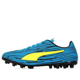 Кроссовки rapido 3 mg 'blue yellow black' Puma, синий 106573-05 | blue/yellow/black