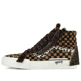 Кроссовки sk8-hi cap lx 'animal pack' vn0a3tkmvso Vans, коричневый vn0a3tkmvso / vn0a3tkmvso1 | brown