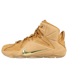 Кроссовки lebron 12 ext 'wheat' Nike, мультиколор 744287-700 | wheat/goldyellowgold
