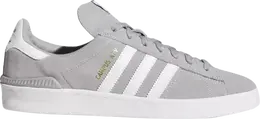 Кроссовки Adidas Campus ADV 'Multi Solid Grey', серый b43770 | grey