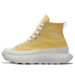 Кроссовки chuck 70 at-cx high 'nature dye - yellow' Converse, желтый a03425c | yellow/egret/egret