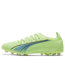 Кроссовки ultra ultimate mg Puma, зеленый 106897-01 | green