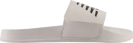 New Balance Кроссовки 200v2 Slide 'White Black', белый sua200w2 | white