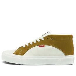 Кроссовки taka hayashi x snake trail 'marshmallow tapenade' Vans, белый vn0a4uwr2w7 | white/brown
