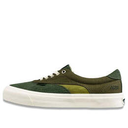 Кроссовки acer ni sp army green Vans, зеленый vn0a4uwy2nt | army green