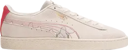 Кроссовки Puma Suede CNY Papermaking, кремовый 392950 01 | cream