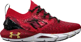 Кроссовки Under Armour HOVR Phantom Chinese New Year, красный 3024836 600 | red