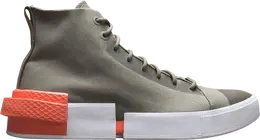Кроссовки Converse All Star Disrupt CX Olive, зеленый 167049c | green