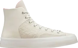 Кроссовки Converse Chuck 70 Marquis High Year of the Rabbit, белый a05262c | white