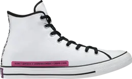 Кроссовки Converse Chuck Taylor All Star High Dramatic Nights - White, белый 170851f | white