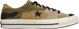 Кроссовки Converse One Star Ox Green Brown, зеленый 165916c | green