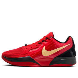 Кроссовки ja 2 ep 'nightmare' Nike, красный hq2637-600 | university red/celestial gold/black/jade horizon