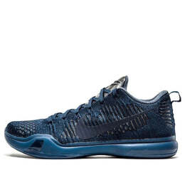 Кроссовки kobe 10 elite 'fade to black 'dk obsidian dk obsidian' Nike, мультиколор 869458-441 | dk obsidian/dk obsidian
