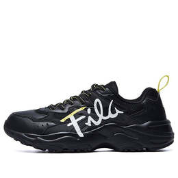 Кроссовки heritage-fht 'black white yellow' Fila, черный f12w031120fbk | black/white/yellow