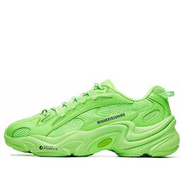 Кроссовки mihara x pentera low-top sneakers green Fila, зеленый f12m111137fgg | green