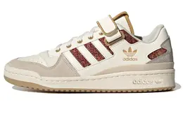 Кроссовки Adidas Forum Skateboarding Unisex hq4604, белый/бежевый/коричневый