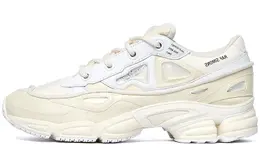 Мужские кроссовки Adidas Ozweego Chunky s81161
