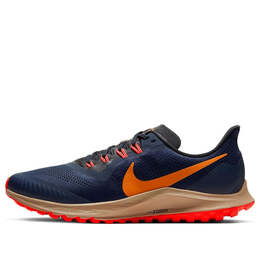 Кроссовки air zoom pegasus 36 trail 'obsidian crimson' Nike, мультиколор ar5677-403 | obsidian/black/laser crimson/magma orange
