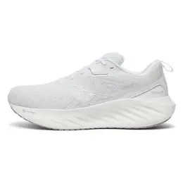 Кроссовки мужские TRIUMPH 22 Low-top белые Saucony s20964-203 | white