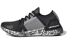 Кроссовки Adidas Ultraboost 20 унисекс eh1847