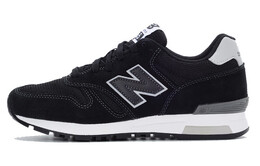 Кроссовки New Balance NB 565 унисекс ml565eb1