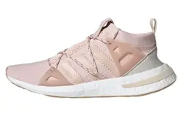 Женские беговые кроссовки Adidas Arkyn bb7585