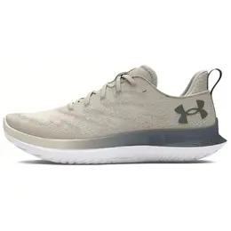 Кроссовки мужские с низким верхом Under Armour 3027519-300 | quartz white