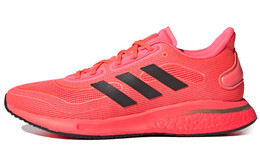 Adidas Беговые Кроссовки Женские fw0704