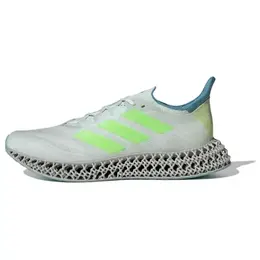 Кроссовки ULT мужские низкие серые зеленые белые синие Adidas ie5977 | grey green white blue