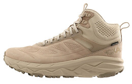 Кроссовки мужские высокие коричневые Hoka One One 1106523-otdn