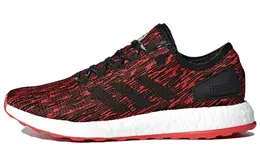 Кроссовки Adidas Pure Boost 2017 унисекс cp9327