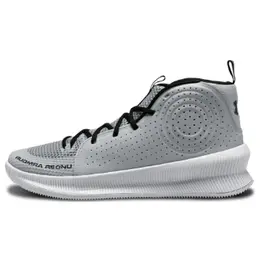 Баскетбольные кроссовки Jet мужские высокие серые Under Armour 3022051-106