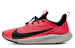 Кроссовки Nike Future Speed 2 для женщин at3875-600