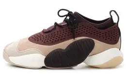 Мужские баскетбольные кроссовки Adidas Consortium bb9486